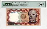 PERU 5000 SOLES DE ORO 1985 PMG 67 EPQ 30,00 EUR  + 15,00 EUR frais d'envoi