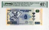 CONGO DEMOCRATIC REPUBLIC 500 FRANCS 2022 PMG 67 EPQ 25,00 EUR  + 15,00 EUR frais d'envoi