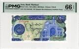 IRAN 200 RIALS 1981 PMG 66 EPQ 60,00 EUR  + 15,00 EUR frais d'envoi