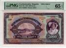 CZECHOSLOVAKIA 5000 KORUN 1920 PMG 65 EPQ 210,00 EUR  + 15,00 EUR frais d'envoi