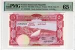 YEMEN 5 DINARS 1965 PMG 65 EPQ 85,00 EUR  + 15,00 EUR frais d'envoi
