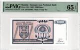 Bosnia- Herzegovina 1000 DINARA 1992 PMG 65 EPQ 35,00 EUR  + 15,00 EUR frais d'envoi