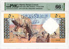 ALGERIA 50 DINARS 1964 PMG 66 EPQ 800,00 EUR  + 20,00 EUR frais d'envoi