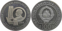 Yugoslavia 100 Dinara 40th anniversary of victory over fascism -