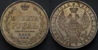 Russia 1 Rouble 1854 СПБ-HI XF+/UNC- 580,00 EUR  + 20,00 EUR frais d'envoi