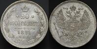Russia 20 Kopecks 1871 with a subtle prooflike effect UNC 115,00 EUR  + 15,00 EUR frais d'envoi
