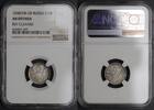 Russia 10 Kopecks 1858 NGC UNC DETAILS 140,00 EUR  + 15,00 EUR frais d'envoi