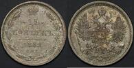 Russia 15 Kopecks 1882 Bitkin 113 XF+/UNC- 170,00 EUR  + 15,00 EUR frais d'envoi