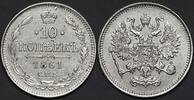 Russia 10 Kopecks 1861 UNC/UNC- 92,00 EUR  + 15,00 EUR frais d'envoi