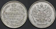 Russia 10 Kopecks 1861 EF+ 70,00 EUR  + 15,00 EUR frais d'envoi