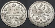 Russia 50 Kopecks 1905 UNC 115,00 EUR  + 15,00 EUR frais d'envoi