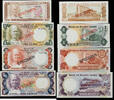 SIERRA LEONE 50c, 1,2,5 Leones ND (1979) SPECIMEN UNC 85,00 EUR  + 15,00 EUR frais d'envoi