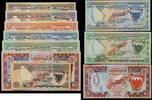 BAHRAIN 100 Fils 1/4 1/2 1 5 10 20 Dinars SPECIMEN UNC 300,00 EUR  + 15,00 EUR frais d'envoi