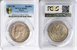 RUSSIA Rouble ЭБ 1912 rare in such condition PCGS MS63 2500,00 EUR2399,00 EUR  + 20,00 EUR frais d'envoi