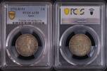 Spain 2 reales 1772 M PJ only two graded higier PCGS AU55 350,00 EUR  + 15,00 EUR frais d'envoi