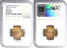 JAPAN 1 SEN 1938 NGC 63 RB 50,00 EUR  + 15,00 EUR frais d'envoi