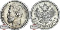 RUSSLAND KM 58.2 - geprägt unter Nikolaus II. 50 Kopeken 1907 SS-VZ Belag