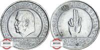 WEIMARER REPUBLIK 3 Reichsmark J 340 - Schwurhand -