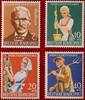 BUND 7+3/10+5/20+10/40+10 Pfennig Michel 297-300 - Wohlfahrt: Landwirtschaft -