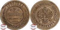 RUSSLAND KM 11.2 - geprägt unter Nicolaus II. 3 Kopeken 1908 fast VZ min. Randfehler
