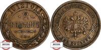 RUSSLAND KM 10.2 2 KOPEKE 1912 f.VZ