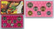 Weltmünzen Medal 2024 Japan 6 Coin & Silver Mint Set Japanese Dragon Uncirculated - JP827 -