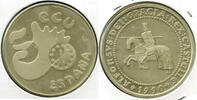 Europa 5 Ecu Spain Alphonso X of Castile Silver Coin Espana - K251 -