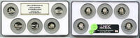 USA Quarter 2005-S State Proof Silver 5-Coin Set NGC PF70 Ultra Cameo - K451 -