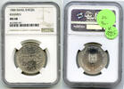 Weltmünzen Israel Sheqel Kinsmen NGC Certified MS 68 Coin - K985 -