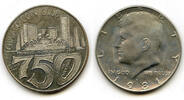 USA Half Dollar Chicago Coin Club 750th Meeting Kennedy Carved Art - L684 -