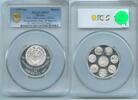 Weltmünzen 1997-Mx 2oz 45th Anniversary of Numismatic Soc. PCGS SP67 Silver Coin - RK253 -