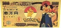 USA Banknoten 10000 Yen Ash Ketchum Pikachu Pokemon ¥ 24K Gold Foil Plated Note Bill - XX156 -