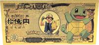 USA Banknoten Yen Squirtle Pokemon Pikachu ¥ Billion Yen 24K Gold Foil Plated Note - XX161 -
