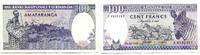 Weltmünzen 100 Francs Rwanda Currency Note Bank - E230 -