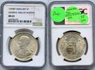 Europa 5 Pengo 1939-BP Hungary Admiral Miklos Horthy Silver Coin NGC MS63 - JP616 -