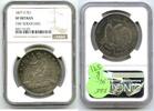 US Coins Dollar 1877-S Trade Silver NGC XF Details Obv Scratched - San Francisco - R591 -