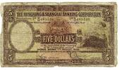 World Paper Money 1958 Hong Kong Shanghai Currency $5 Banknote - R839 -