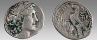 Egypt AR Tetradrachm Ptolemaic Kingdom of Egypt, Ptolemy XII Neos Dionysios, AR Tetradrachm, 64-63 BC -