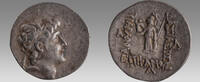 Cappadocia Ar Drachm KINGS of CAPPADOCIA. Ariarathes VI. 130-116 BC. AR Drachm (18mm, 4.01 g). Diade -