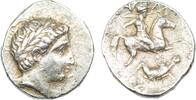 ar tetradrachm Kingdom of Paeonia, Patraos (335-315 BC), AR Tetradrachm, Damastion mint(?), lau -
