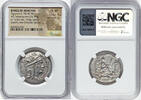 ARMENIAN KINGDOM. Tigranes II the Great (95-56 BC). AR tetradrachm (26mm, 15.74 -