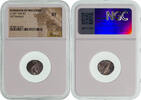 KINGDOM OF MACEDON AR Tetrobol KINGDOM OF MACEDON, c.187-168 BC, AR Tetrobol XF NGC NGC certificate #8230010-03 -