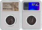 PTOLEMAIC KINGDOM AR Tetradrachm PTOLEMAIC KINGS of EGYPT. Ptolemy II Philadelphos. 285-246 BC. AR Tetradrachm (1 -