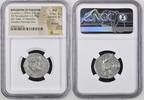 AR Tetradrachm KINGS of PAEONIA. Lykkeios. Circa 358/6-335 BC. AR Tetradrachm (12.75 g, 6h). As -