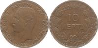 Griechenland, Königreich 10 Lepta Georg I., 1863 - 1913 -