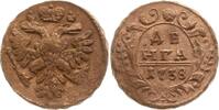 Russland Denga Anna Ivanovna, 1730 - 1740 -