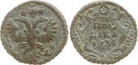 Russland Polushka (1/4 Kopeke) Anna Ivanovna, 1730 - 1740 -