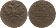 Russland Denga Anna Ivanovna, 1730 - 1740 -