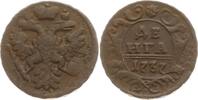 Russland Denga Anna Ivanovna, 1730 - 1740 -