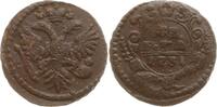 Russland Denga (1/2 Kopeke) Anna Ivanovna, 1730 - 1740 -